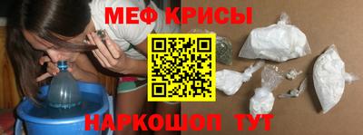 прущий лед Чебоксары
