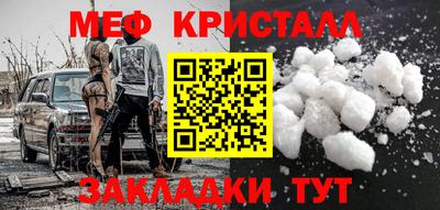 прущий лед Чебоксары