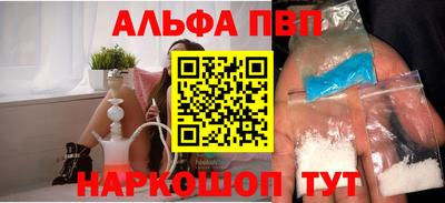 скорость mdpv Чебаркуль