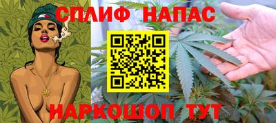 ECSTASY Чапаевск