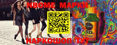 ECSTASY Чапаевск