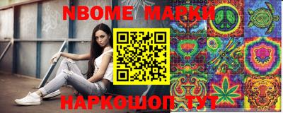 скорость mdpv Чебаркуль