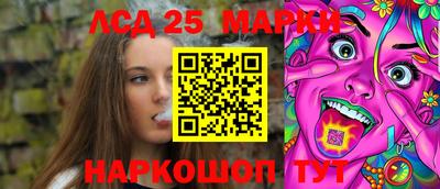 прущий лед Чебоксары