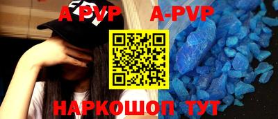 прущий лед Чебоксары