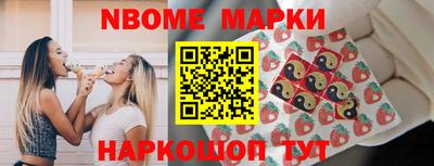 дистиллят марихуана Шахты