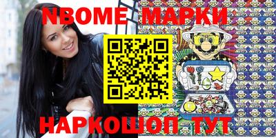 дистиллят марихуана Шахты