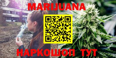 ECSTASY Чапаевск