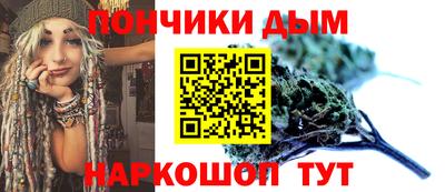 скорость mdpv Чебаркуль