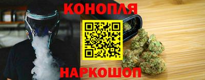 скорость mdpv Чебаркуль