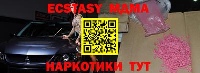 прущий лед Чебоксары