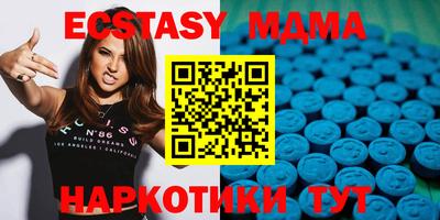 дистиллят марихуана Шахты