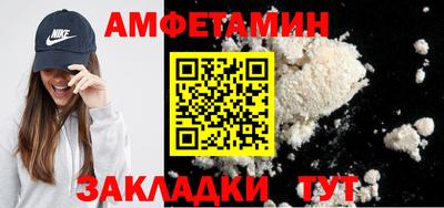 прущий лед Чебоксары