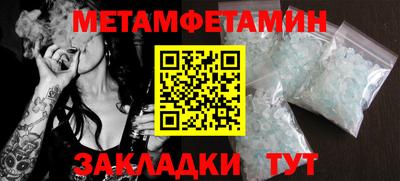 ECSTASY Чапаевск
