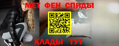 ECSTASY Чапаевск