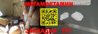прущий лед Чебоксары