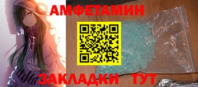 прущий лед Чебоксары