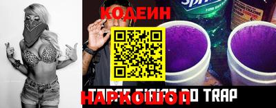 скорость mdpv Чебаркуль