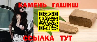 прущий лед Чебоксары