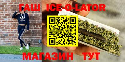 ECSTASY Чапаевск