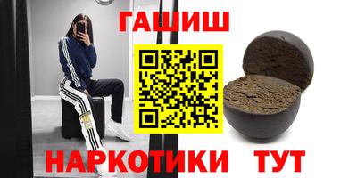 ECSTASY Чапаевск