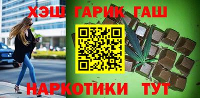 прущий лед Чебоксары
