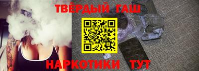 ECSTASY Чапаевск