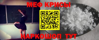 ECSTASY Чапаевск