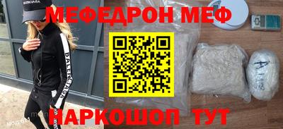 ECSTASY Чапаевск